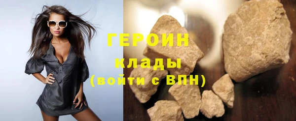 сатива Пестово