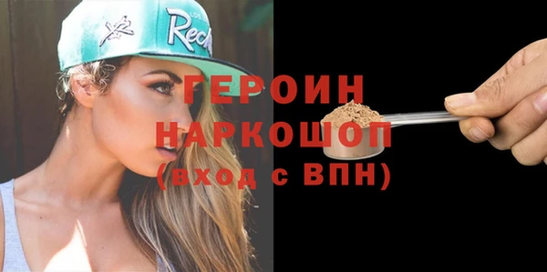 сатива Пестово