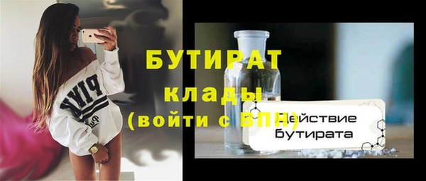 mdpv Пересвет