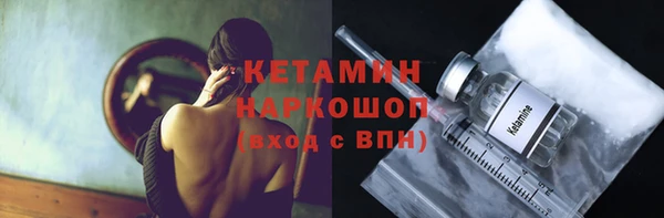 наркотики Покачи