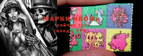 mdpv Пересвет