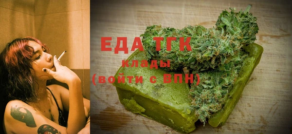 наркотики Покачи