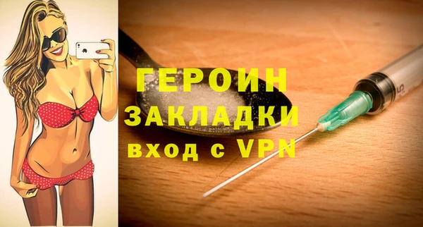 mdpv Пересвет