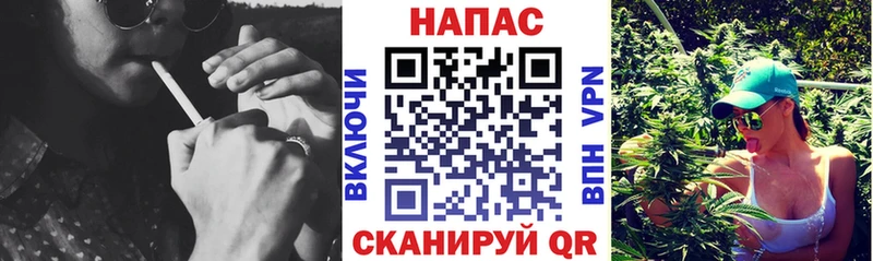 Бошки марихуана ГИДРОПОН  Купить закладки  Набережные Челны 